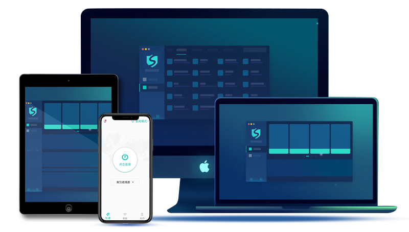 QuickQ加速器界面展示